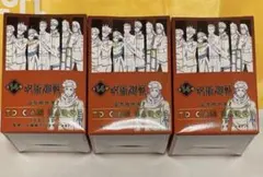 呪術廻戦　立ち向かえ PLAZA TD缶バッジ 未開封3BOX