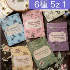 5z- 1／コラージュ素材　シール　ステッカー　セット　まとめ売り 花