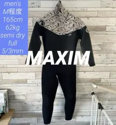 【早い者勝ち】MAXIM メンズ 165cm 62kg セミドライ 5/3