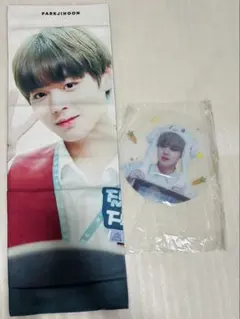 2025年最新】ParkJiHoonの人気アイテム - メルカリ