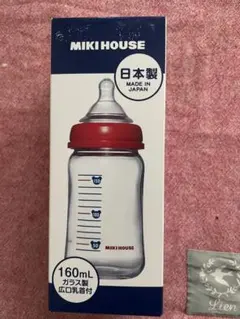 Item thumbnail for item 17cb8be4-a254-4e96-8633-c74f8ed16a97