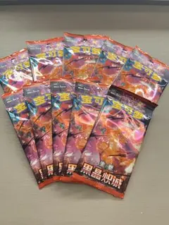 絶版・未開封】遊戯王ゼアル ギャラクティック・オーバーロード 9