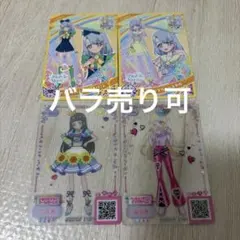 アイプリバースミラクルムーンデニム さわやかマリンパステル 他セット