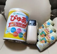 2026年最新】ぴゅあ ミルク缶の人気アイテム - メルカリ