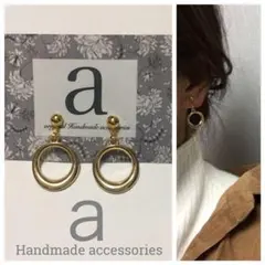 1164☺︎メタルゴールドフープのアンティークピアス☺︎