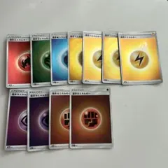 2025年最新】ポケモンカード エネルギー まとめ売りの人気アイテム