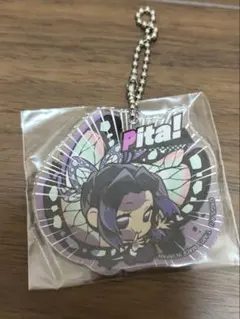 鬼滅の刃 胡蝶しのぶ キーホルダー