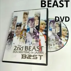 BEAST K-pop まとめ売り 2026年最新】beast韓国の人気アイテム - メルカリ