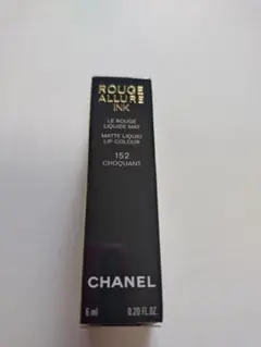 シャネル CHANEL ルージュアリュールインク 152 新品未使用