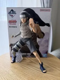 NARUTO ネジ　一番くじ