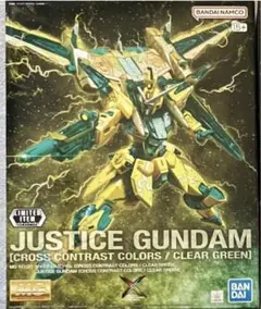 2026年最新】CROSS CONTRAST COLORSの人気アイテム - メルカリ