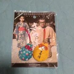 大相撲 北勝富士 化粧まわし ガチャ a - メルカリ