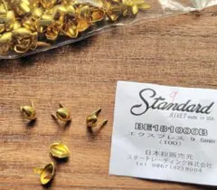 えーちん様 リクエスト 2点 まとめ商品