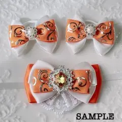 さなぎもち様 リクエスト 2点 まとめ商品