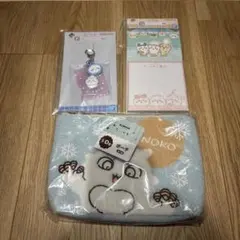 Item thumbnail for item 13ffd7dc-38b7-412e-85be-1d672bc88140