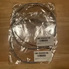 うみ@即購入OK様 リクエスト 2点 まとめ商品