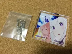 リゼロ エミリア アクリルキーホルダー