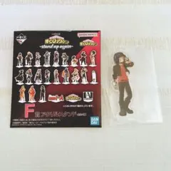 僕のヒーローアカデミア-stand up again- アクリルスタンド