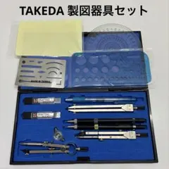 Item thumbnail for item f7cf3eaf-d001-49dc-a1fb-d1339e7a4b6d