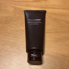 2026年最新】無印良品エイジングケア薬用美白オールインワンジェル200g