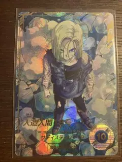 SDV4-028人造人間18号 パラレル ドラゴンボールスーパーダイバーズ