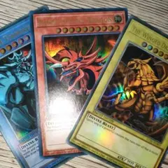 2026年最新】オシリス デュエルセットの人気アイテム - メルカリ