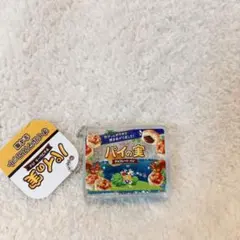 パイの実 オイルマスコット キーホルダー　（ブルー）のサムネイル