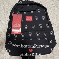 マンハッタンポーテージ