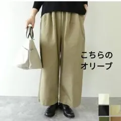 もも☺︎様 リクエスト 2点 まとめ商品