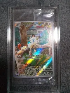 【土日限定価格】ニャースプロモar（未開封）　ジェネレーションズ　ポケモンカード