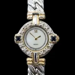 稼働 新品電池】SEIKO EXCELINE シェル文字盤1220-5370 - メルカリ