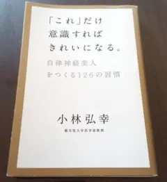 Item thumbnail for item 3cdeea9a-2556-4e67-b8df-5f9ff8d68742