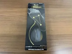 Item thumbnail for item daf9e7ce-a553-4fbc-83b4-2bd80f15f44a