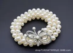 465 パールベルト リボン 帯締め 帯留め 和装 着物 浴衣 成人式 結婚式