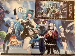 2026年最新】NTEの人気アイテム - メルカリ