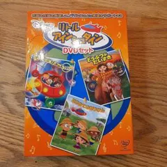 リトル・アインシュタイン 9枚 リトル・アインシュタイン ひのとりをたすけよう/鵜澤正太郎