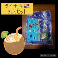 Item thumbnail for item c4662543-5449-46dd-bb09-240a48aceb34