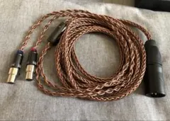 Western Electric 9GA ウェスタンエレクトリック 4.4mペア - メルカリ