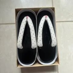 Item thumbnail for item 0c23f941-e8dc-4161-b13e-fd87d6296bce