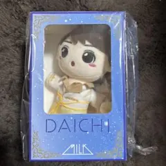 2025年最新】塩﨑太智 ぬいぐるみの人気アイテム - メルカリ