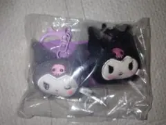 クロミぬいぐるみチャーム