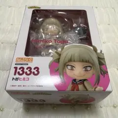 ヒロアカ ねんどろいど トガヒミコ