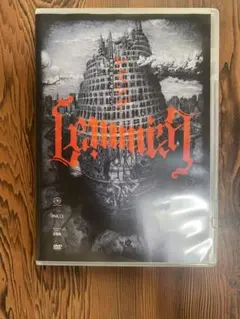 2026年最新】山本義徳 dvdの人気アイテム - メルカリ