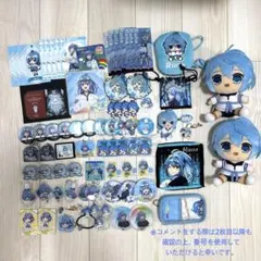 カラフルピーチ るな まとめ売り