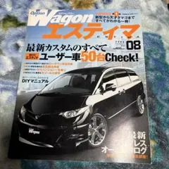 Item thumbnail for item 9dc54611-11c5-4ac8-8904-e8c4f131d728