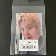 ジミン　トレカ