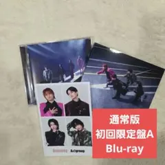Aぇ! group Runway アルバム セット
