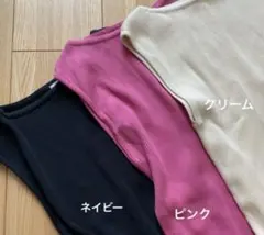 2026年最新】auralee ギザボートネックの人気アイテム - メルカリ