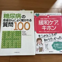 Item thumbnail for item 74f717aa-6fa8-4013-81d2-3bb7fe5b42c1