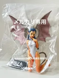 女神転生 フィギュア リリム
